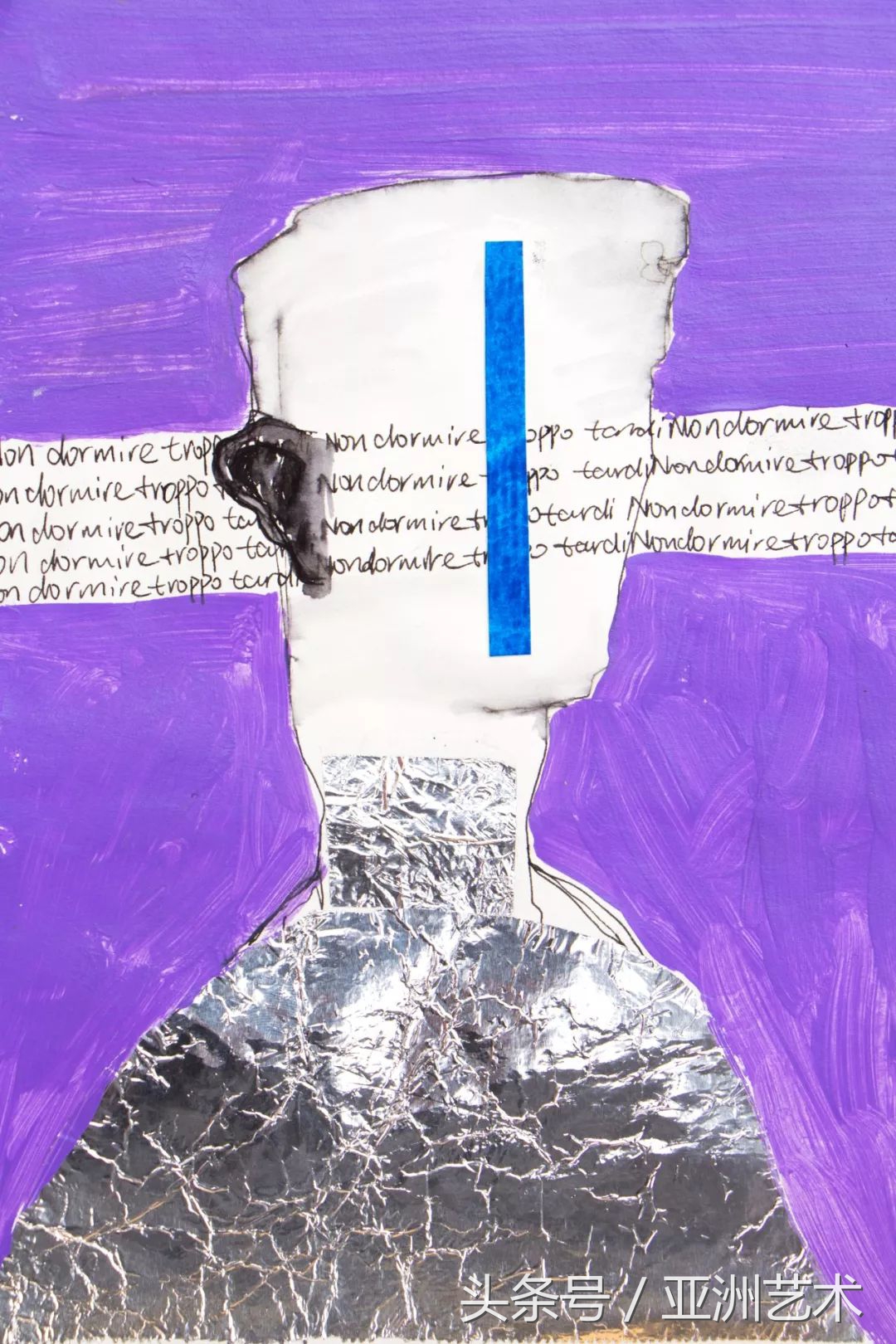 西南民族大学书法展,西南民族大学艺术学院优秀学生展