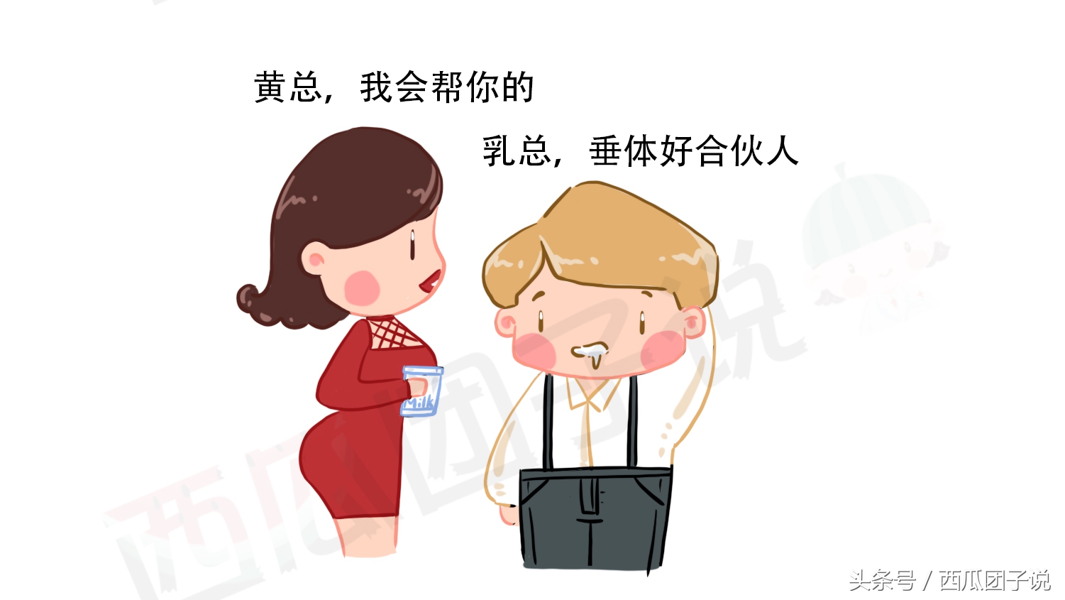 性激素6项对女性身体有什么影响,女生的性激素6项要什么才标准