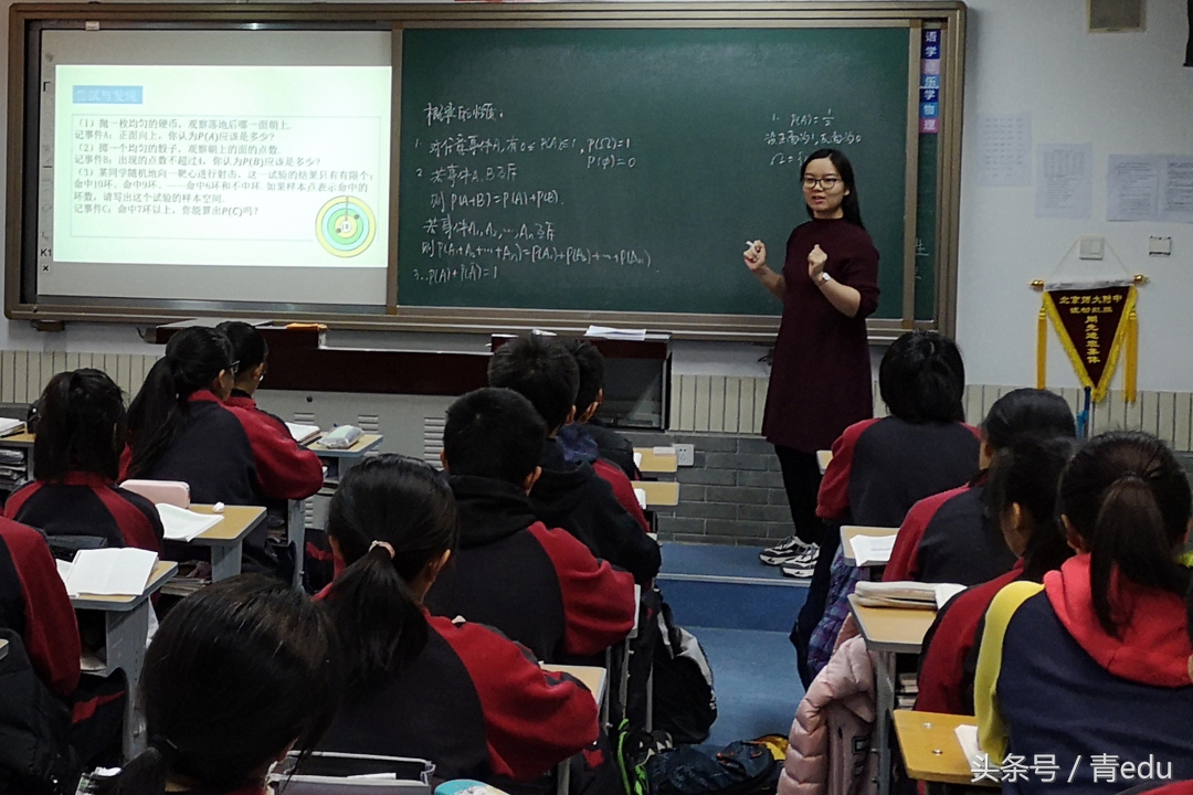 揭秘|不掐尖的北京师大附中缘何频出冒尖学生？