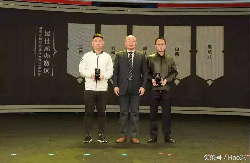 鍩庡競瓒崇悆鑱旇禌鐑疆,鍩庡競瓒崇悆鑱旇禌璧涚▼