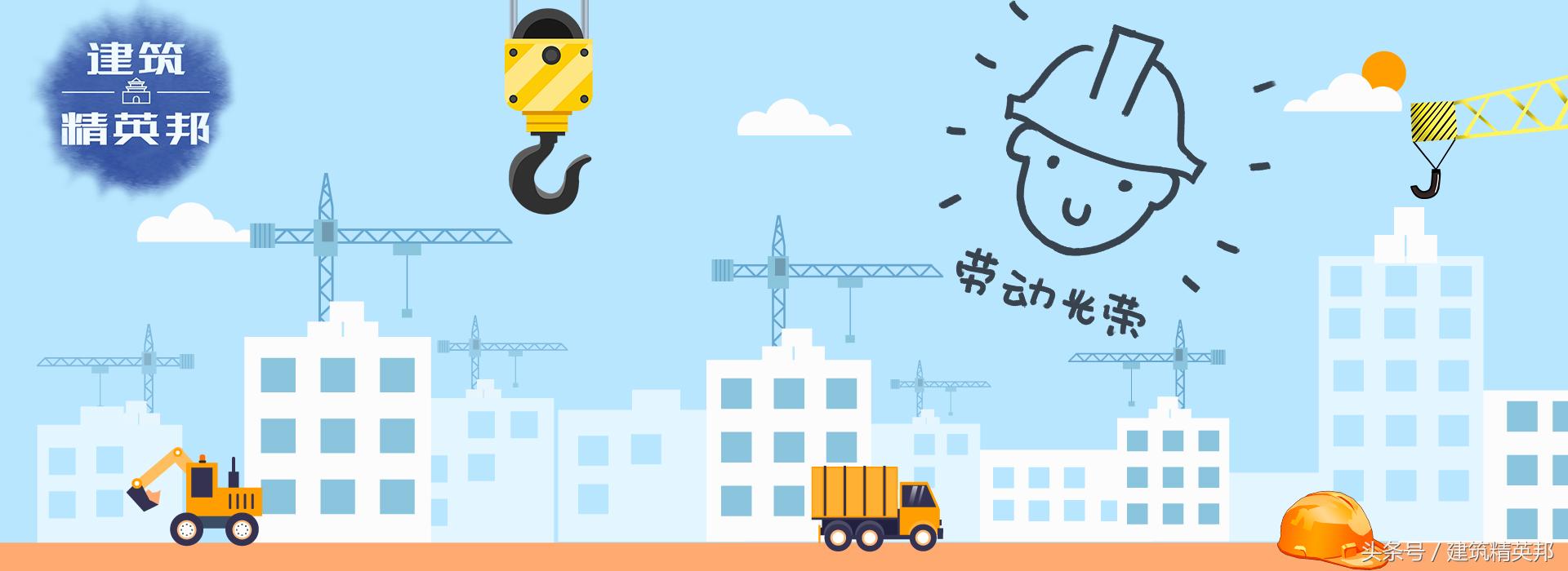 工程总承包施工企业,工程总承包行业