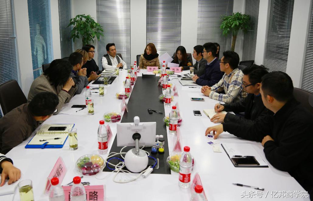 马蹄社2019游学,马蹄社日本游学课