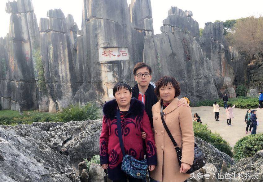 鍑鸿壊鍗冮噾灏忚鍚庣画,鍑鸿壊鍗冮噾灏忚缁撳眬