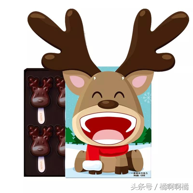 课代表的礼物,课代表专属礼物