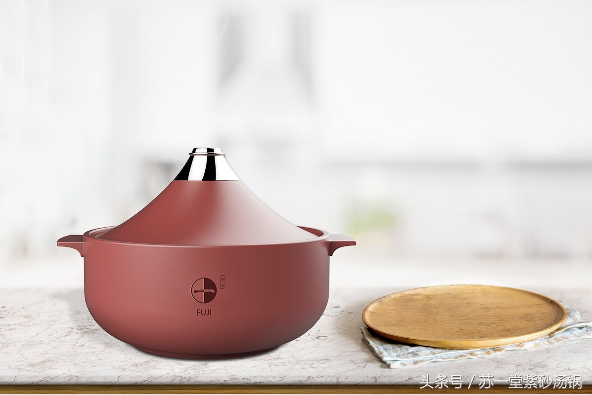 喜煲紫砂汤锅——富士系列
