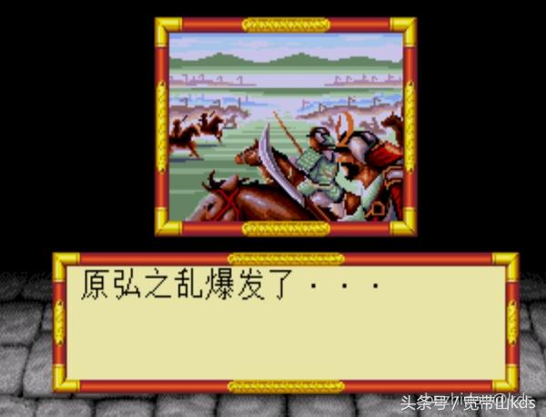 经典战棋类单机游戏大战略,优秀战棋类国产单机游戏