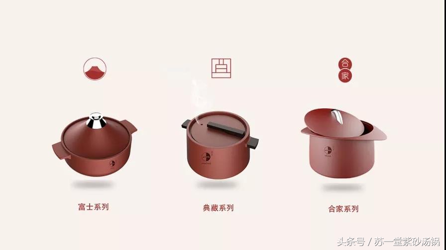 宝妈都用什么锅给宝宝做饭,明智的宝妈