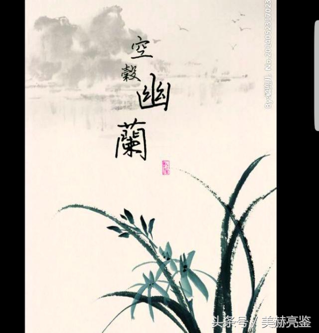 昆仑文明与上古华夏文明背后真相,历史未解之谜人类五大文明