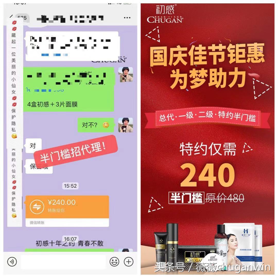 新手适合哪个牌子的安全套,新手买哪种安全套