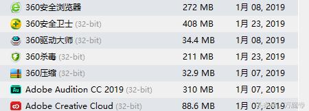 强力杀毒软件,火绒杀毒软件优缺点