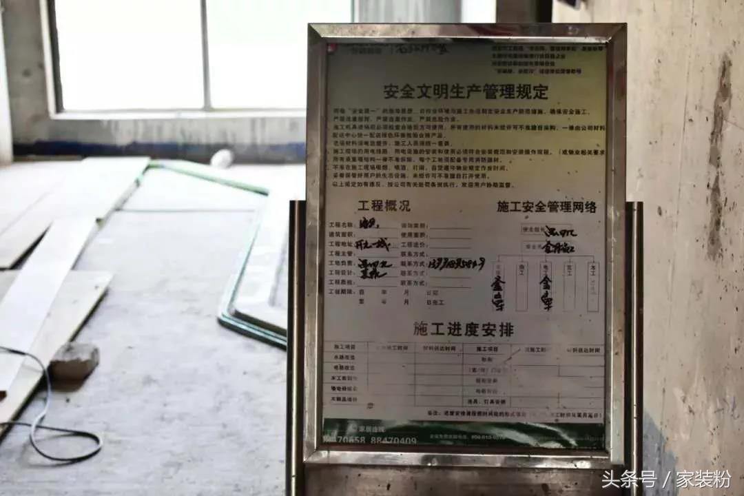 西安今朝装饰公司家居馆,今朝装饰老房翻新专家