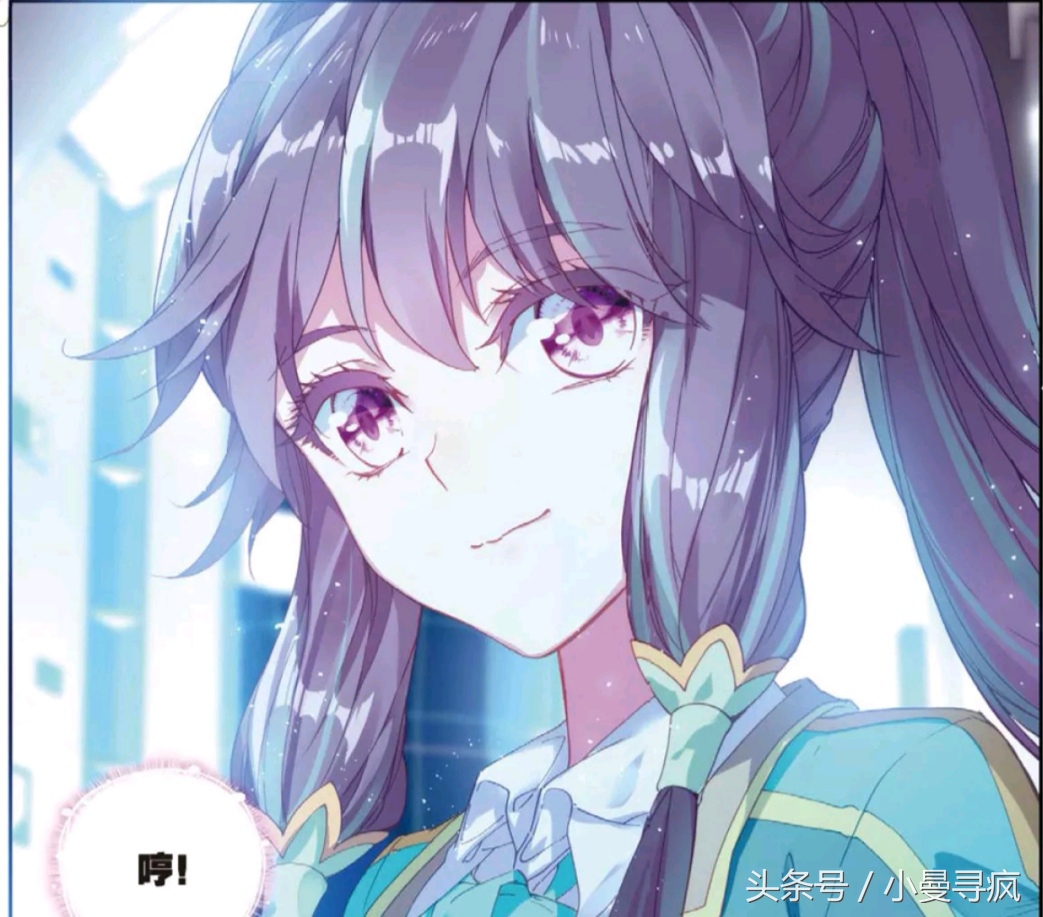 龙王传说唐舞麟为古月放弃考核,龙王传说唐舞麟成为了什么神