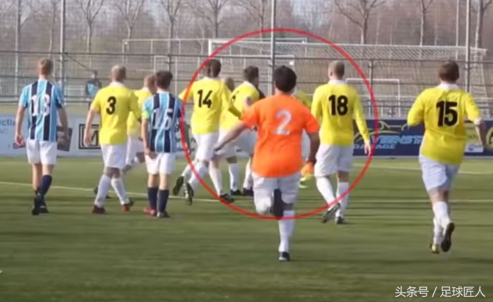 奇闻打架,荷兰奇闻