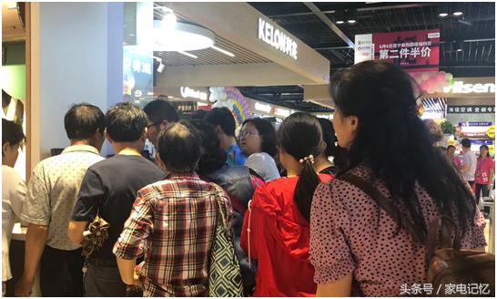 苏宁旧家电回收电话转让,家电以旧换新上门回收南京