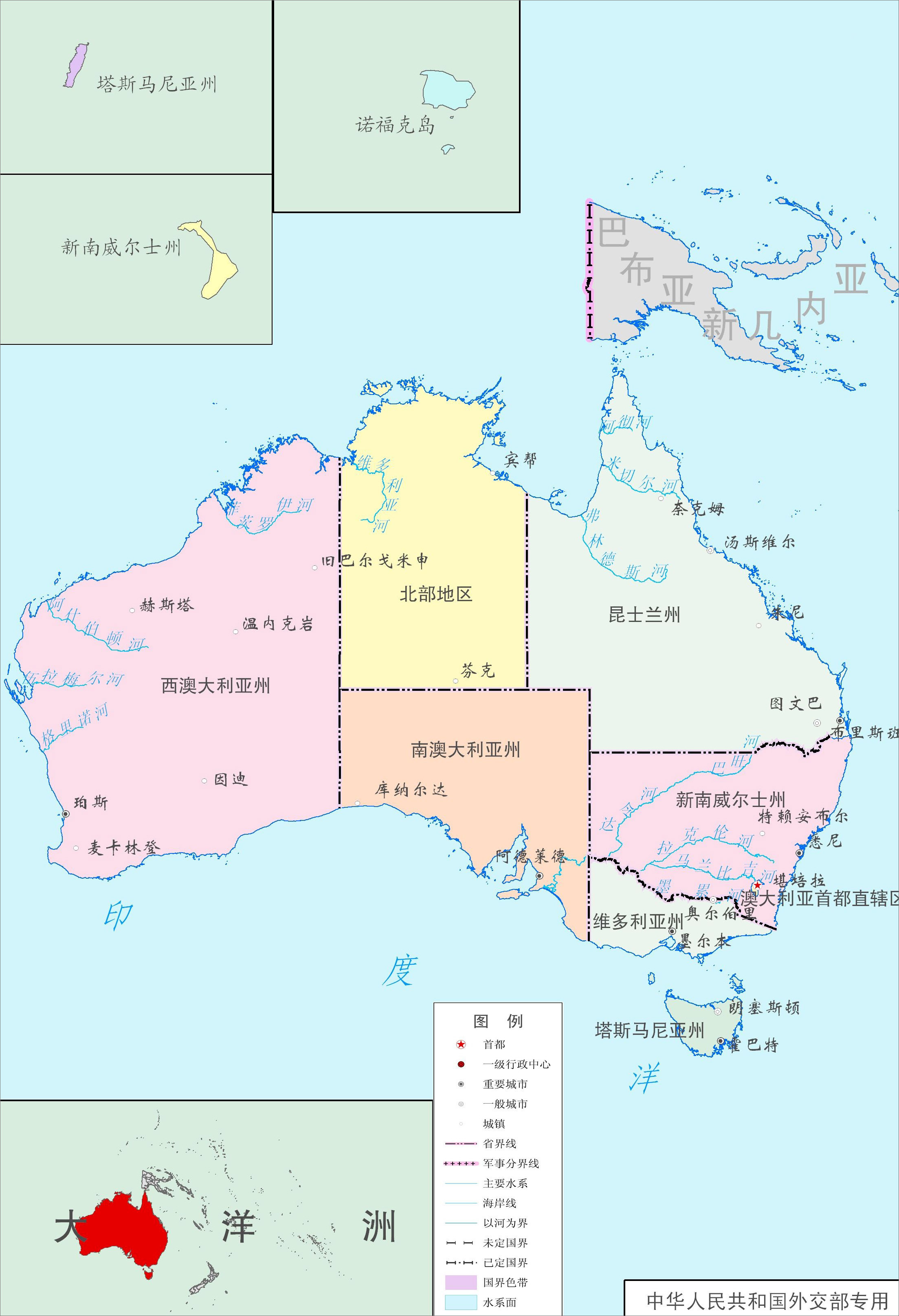 全世界唯一领土不完整的国家,领土很小却很有钱的国家