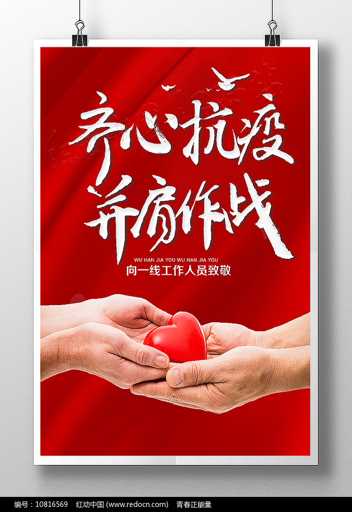 郑州富士康之前疫情现在什么样了,疫情过后现在郑州富士康状况