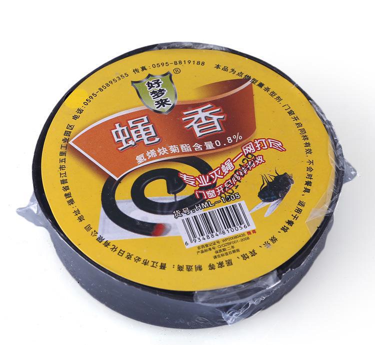 室内养花除虫小妙招,养花生虫最好的方法