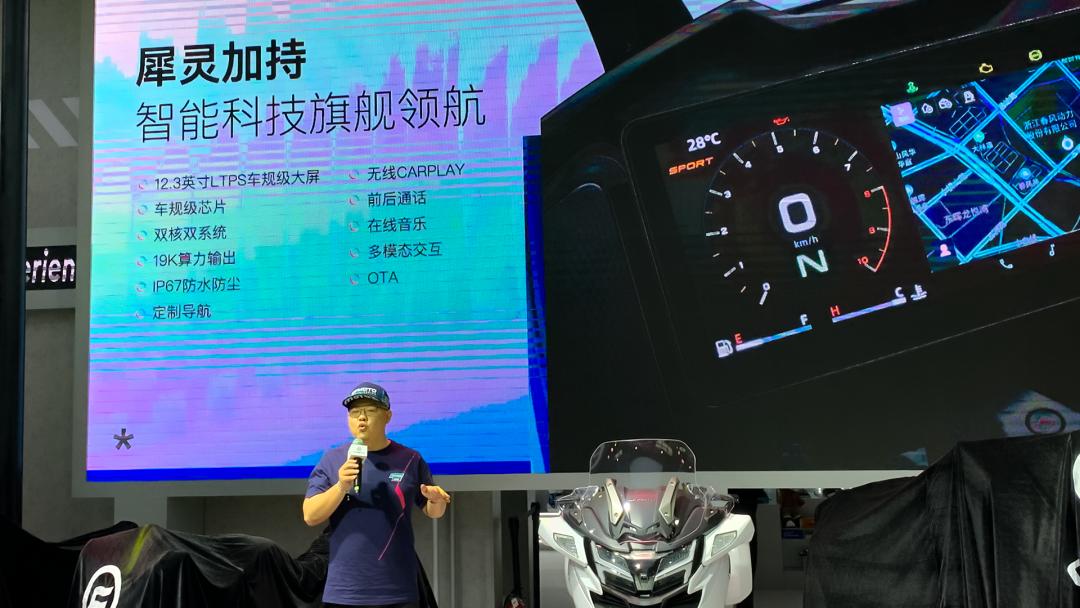 北京摩展2023新车发布小排量,摩博会2023北京新车