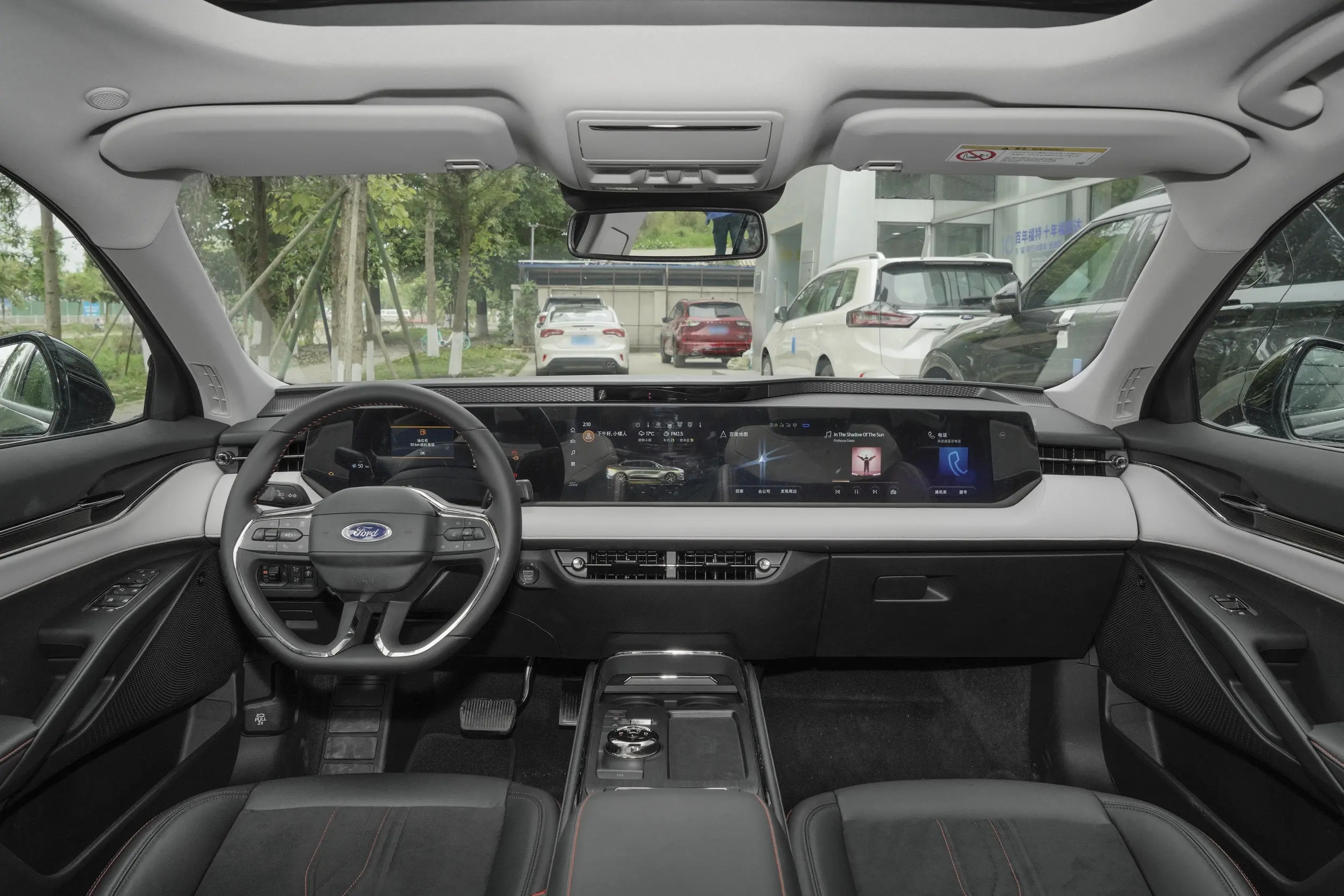 福特蒙迪欧怎么样值得买吗,福特蒙迪欧2023款ecoboost245时尚版