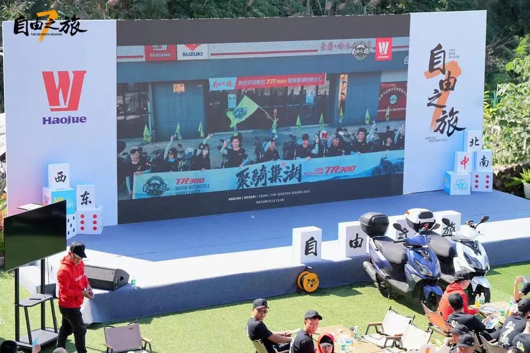 豪爵自由之旅洛阳,成都豪爵车展自由之旅