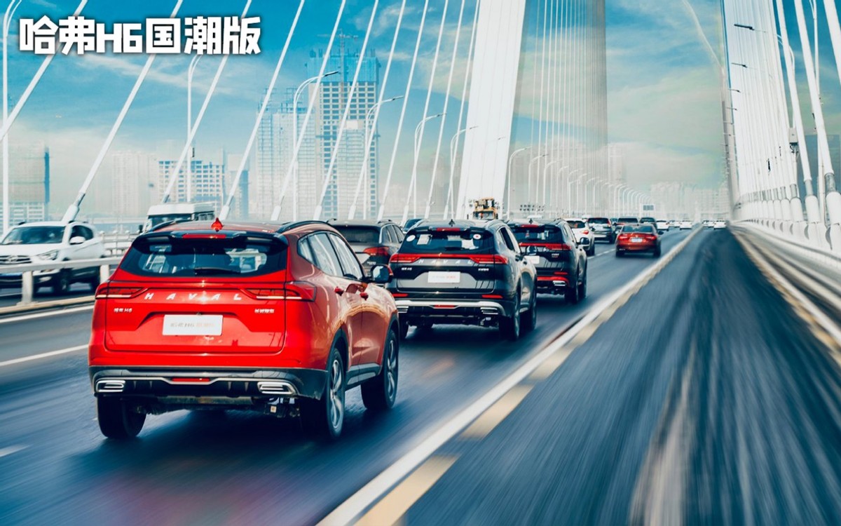 全新哈弗h6第三代就是这么霸气,第三代哈弗h6好操控吗