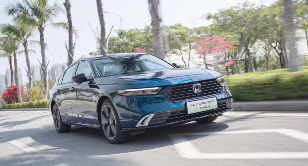 第十一代雅阁e:PHEV：合资B级车的最优解？