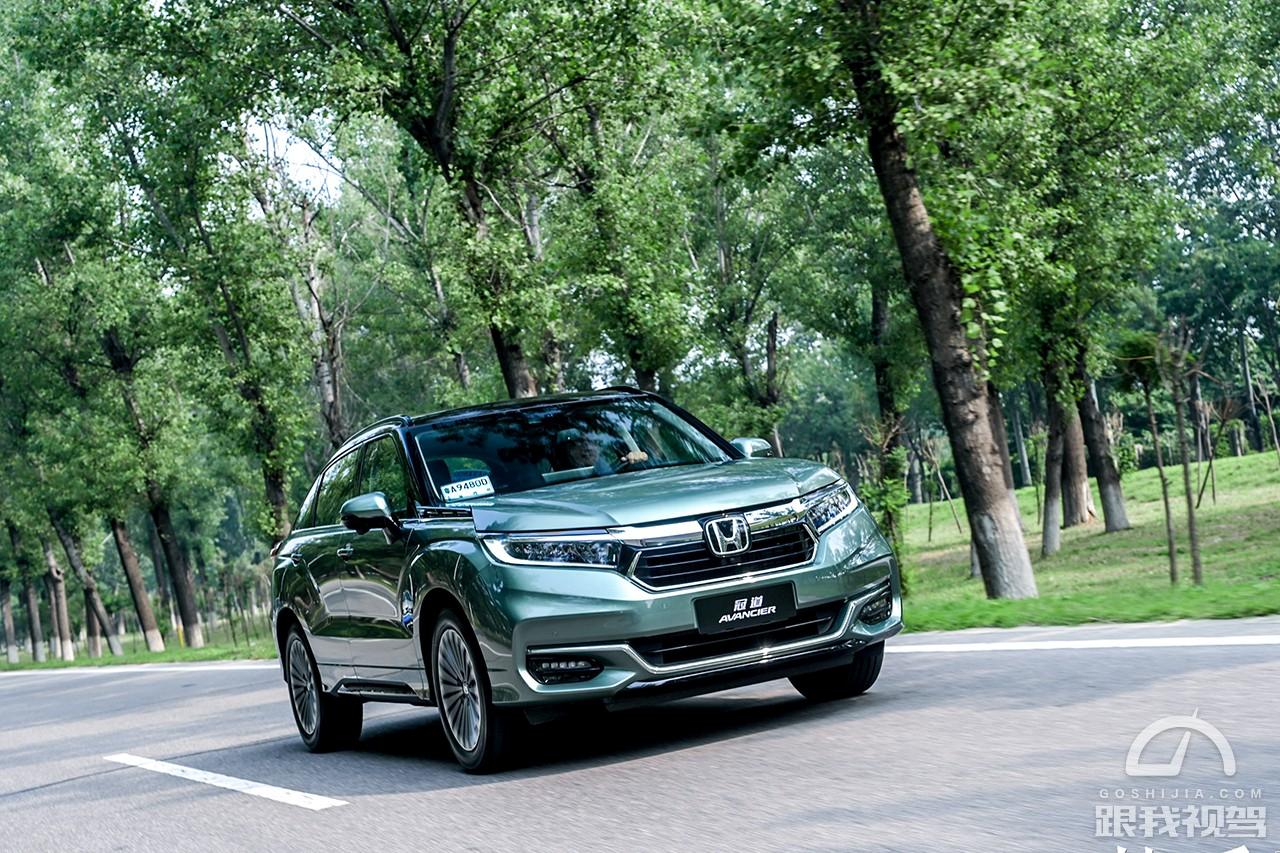 感受大五座新款冠道的驾趣风范,新款冠道能否重塑强大而优雅