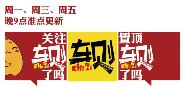 腾势n7亮相帝瓦雷音响相伴,帝瓦雷为腾势n7打造的5大声学亮点