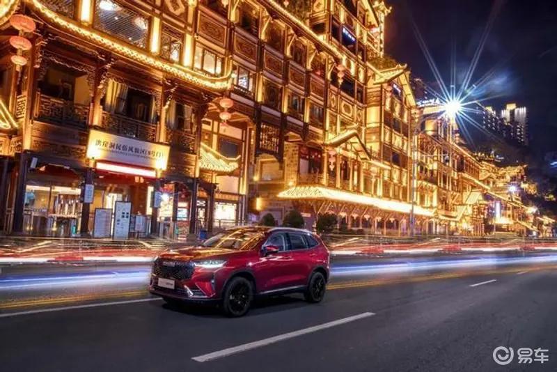 忻州建诚哈弗专营店优惠,忻州市建诚汽车销售服务有限公司