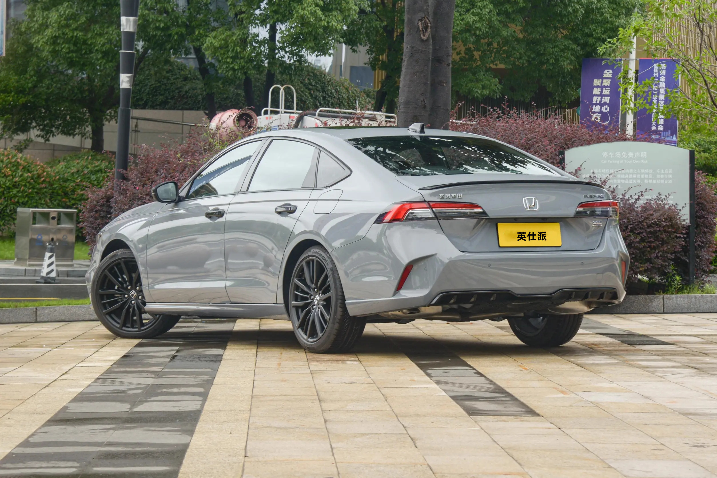 东风本田全新英仕派介绍,新款东风本田英仕派惊艳亮相