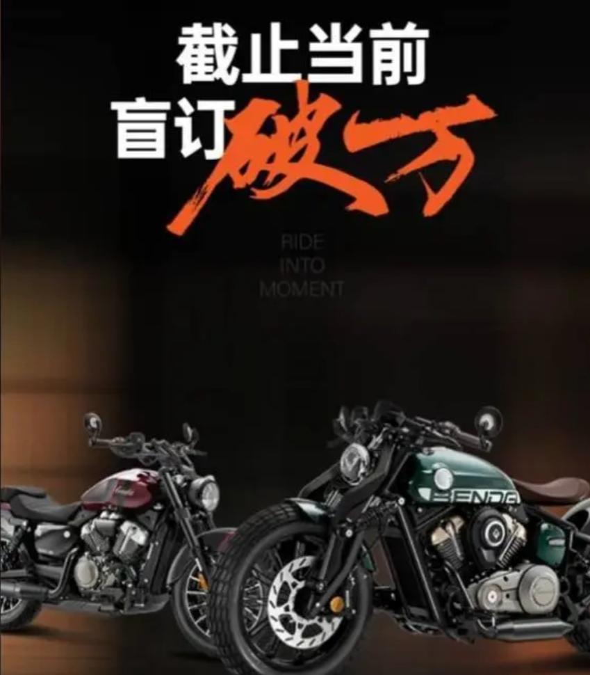 奔达250与灰石250是同款吗,奔达灰石250与拿破仑250哪个好看