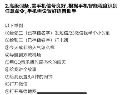 详细测评ASMAXF1蓝牙耳机︱国货当自强!