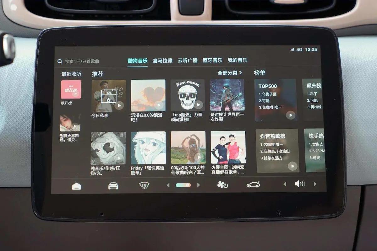 新款零跑t03真实续航,零跑t03靠颜值续航配置打开销路