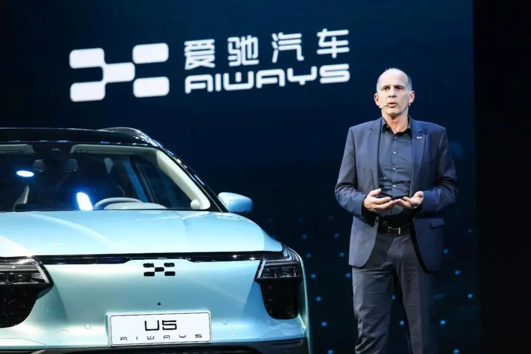 爱驰驶入围城,爱驰挂不上挡