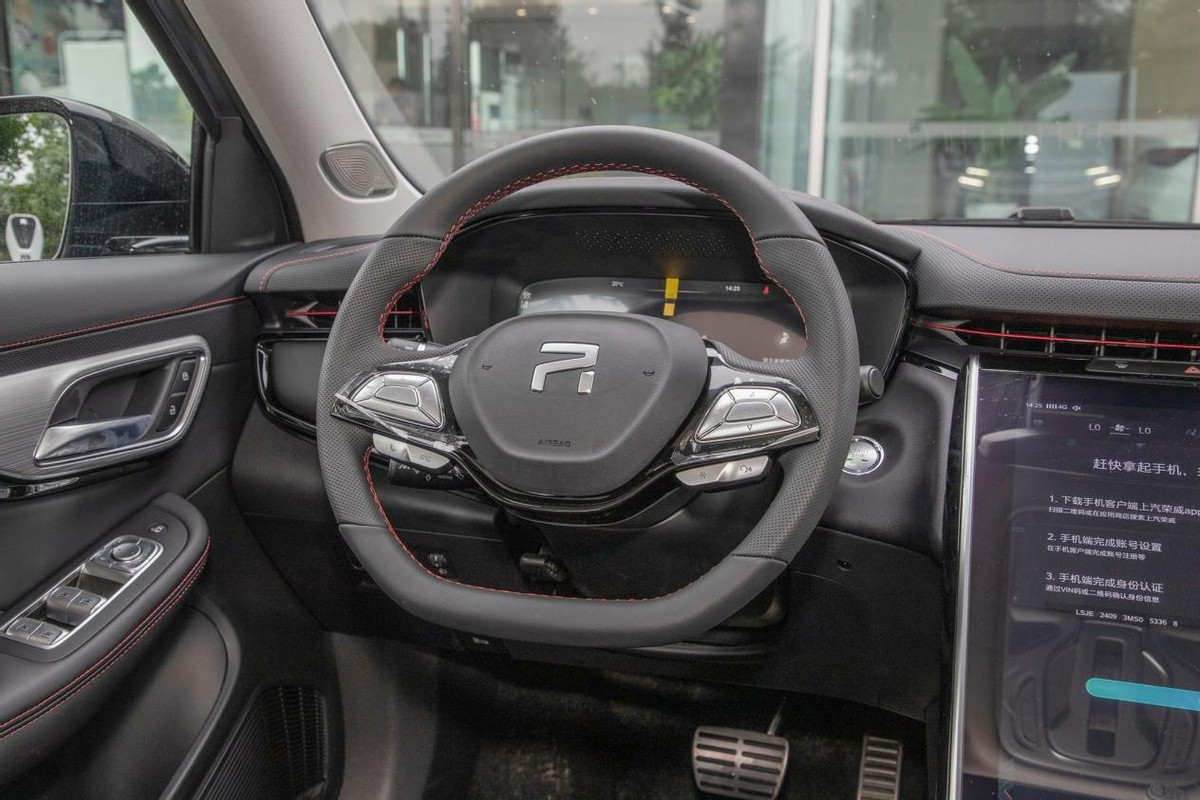 飞凡marvelr实际续航多少,飞凡marvelr续航460的电池容量多大