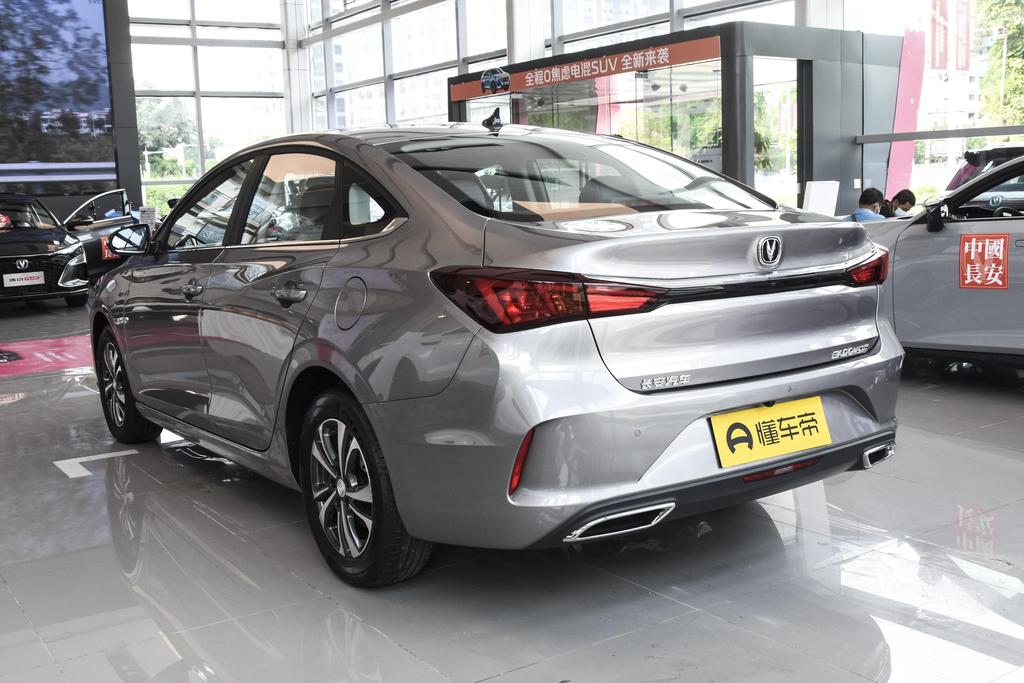 长安新逸动esp模块在什么位置,逸动esp怎么选