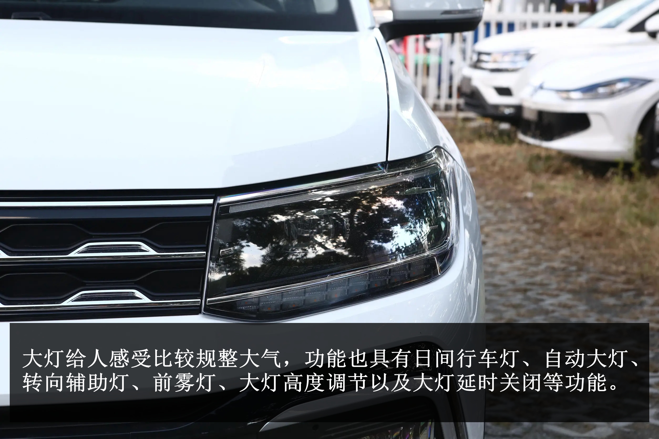 途铠2023款舒适版1.5t测评,最新款大众途铠小型SUV价格参数