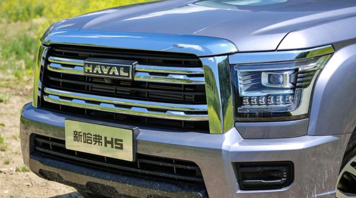 哈弗h5老款回归,新款哈弗h5两年后二手两驱