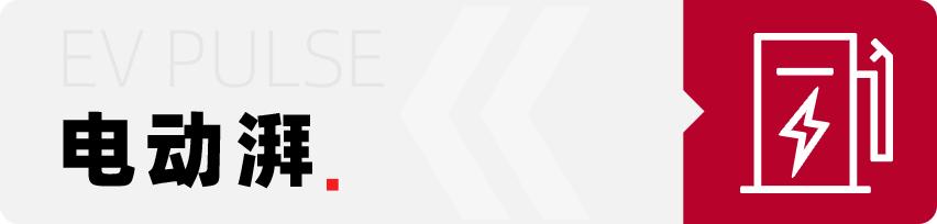 上汽通用五菱宏光miniev海外车名,五菱宏光minievgb版玩车