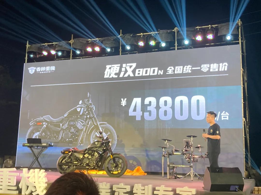 17980元起！香帅重机多款新车上市，苍云300、500全面升级