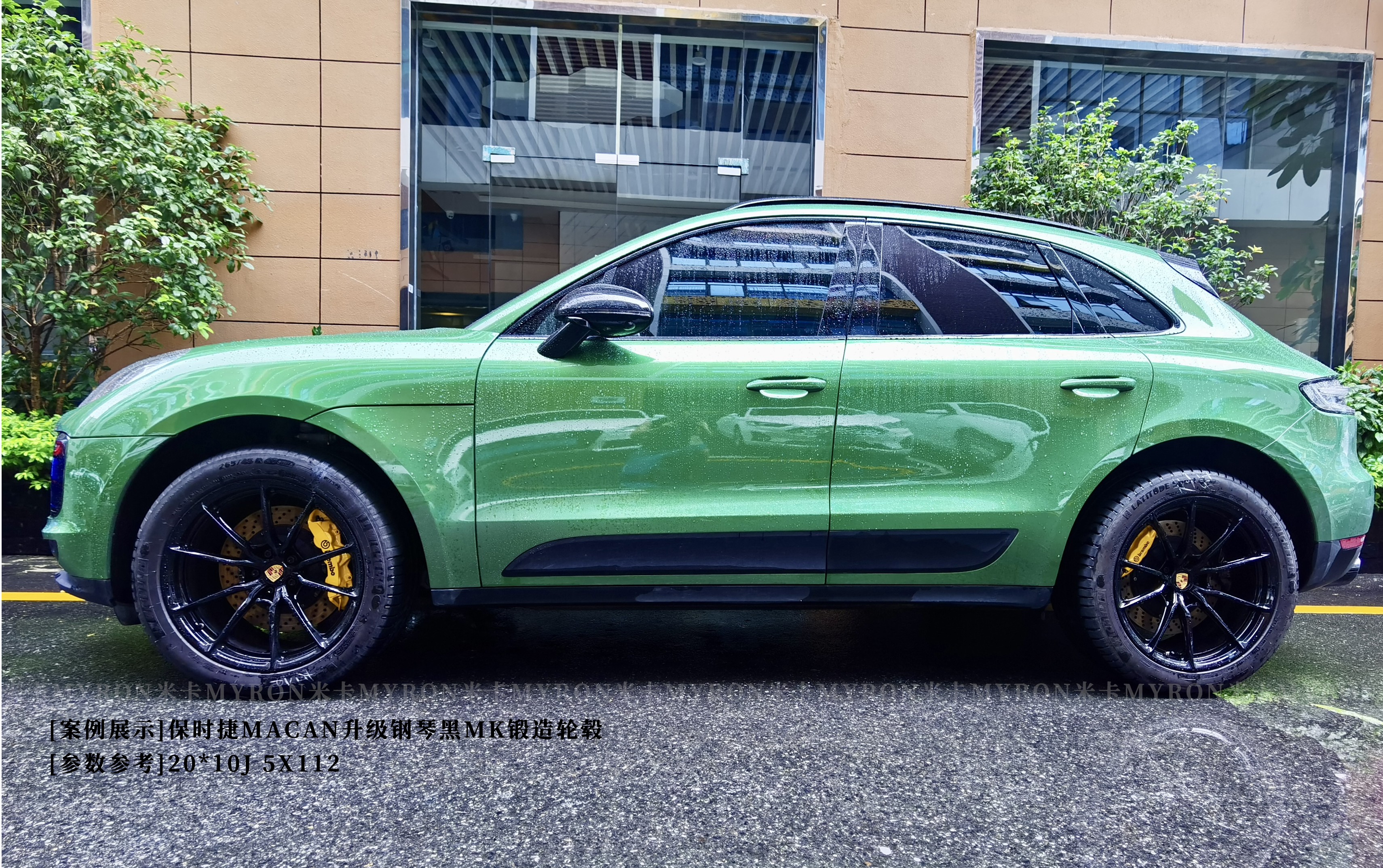 保时捷macan升级原厂内饰波尔多红,保时捷macan升级碳纤维内饰