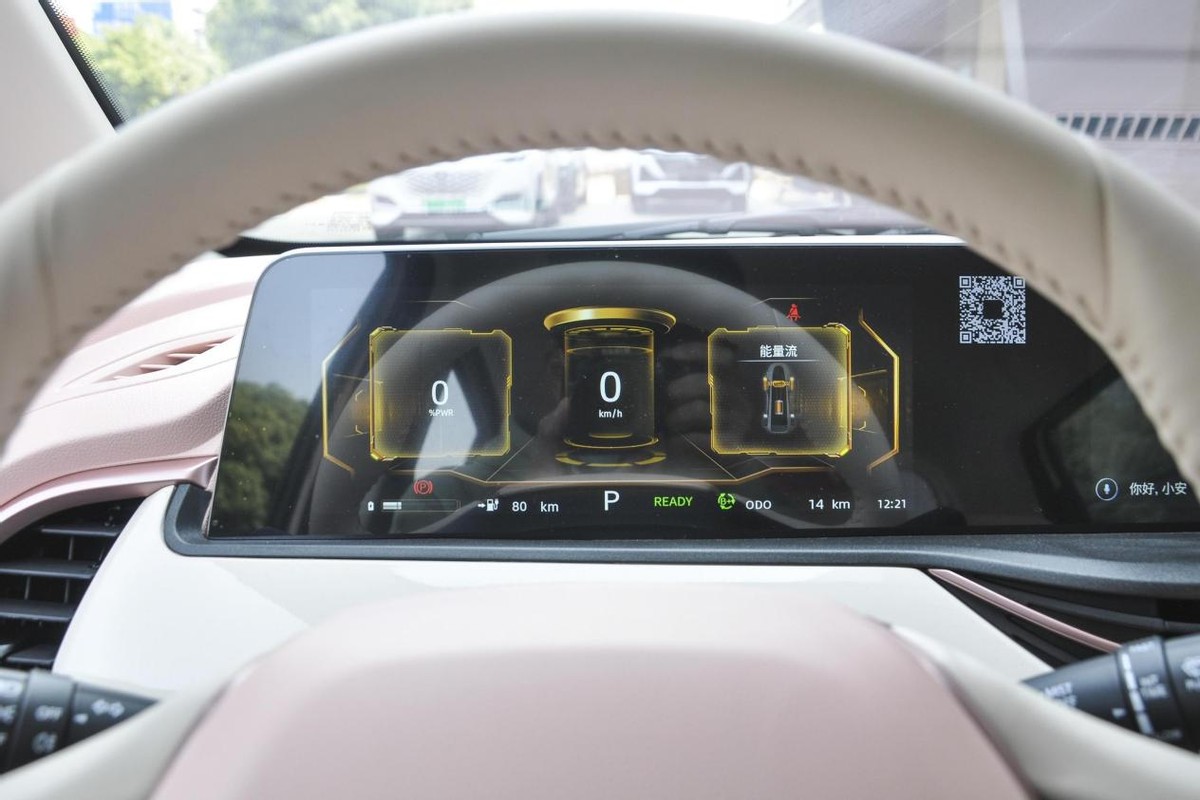 7.89万起售，续航310km，停产后再次归来的奔奔E-Star值得入手吗