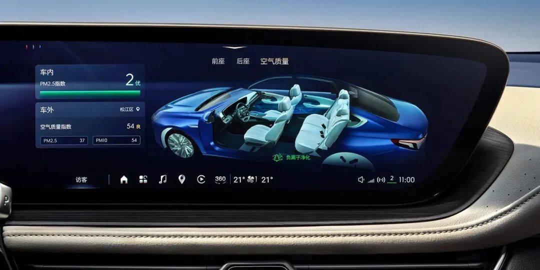 别克君越新款suv上市价格,王炸组合升级版