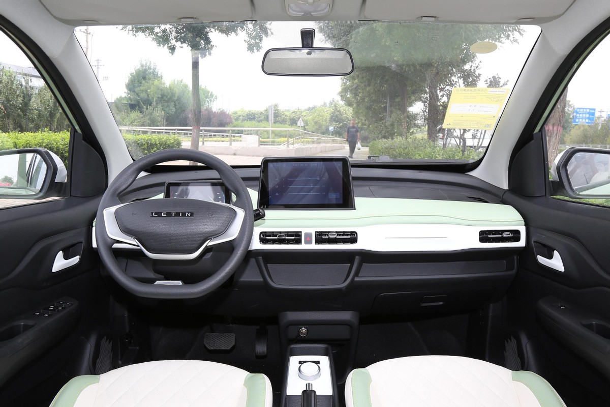 雷丁芒果pro300公里,雷丁芒果新能源pro配置