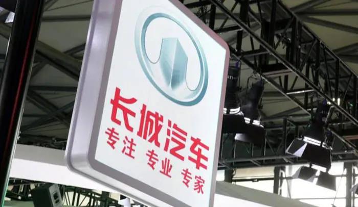 长城汽车2024年新车型,长城汽车2024年最新款