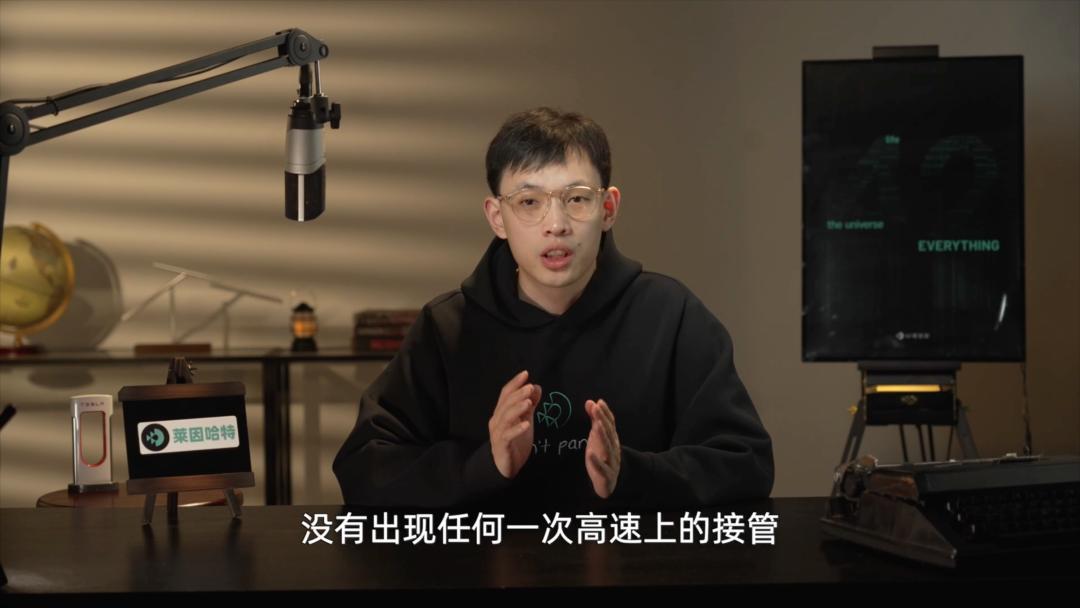 为什么XNGP让我越来越不想自己开车？