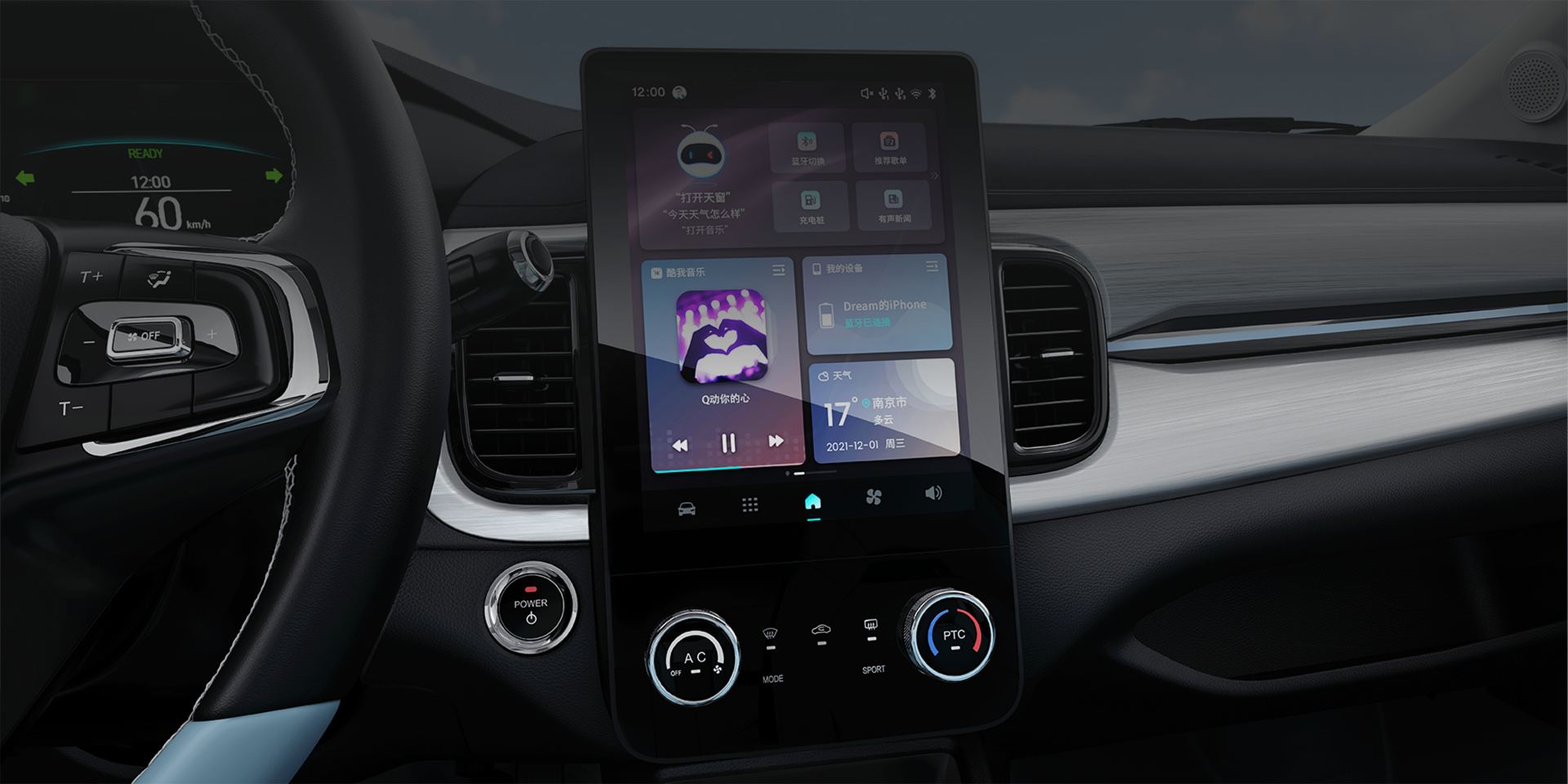 2019款奇瑞新能源小蚂蚁正式上市,奇瑞小蚂蚁2022款续航400公里价格