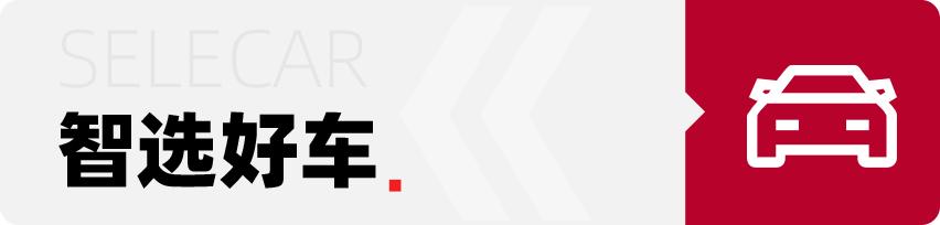 买15万以内的suv选哪一款,长安unik这款车值得购买吗