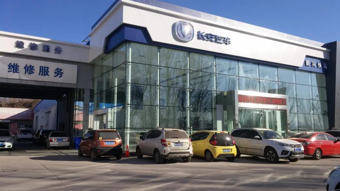 买车是到4s店好还是到汽贸店好,找汽贸买车和4s买车有什么不同