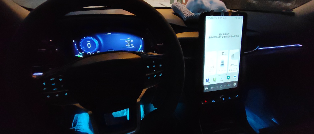 福特探险者沉浸式体验,沉浸式体验福特探险者2023款